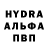 Первитин кристалл HueTik,13:01
