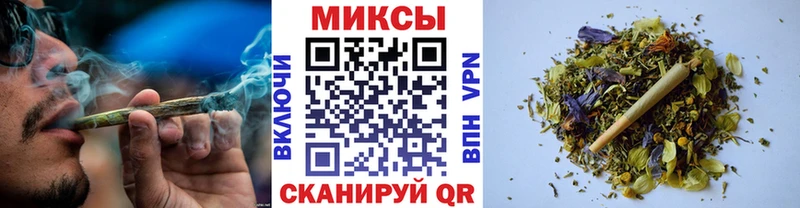 Бутират бутик  Купить закладки  Выборг 