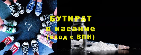 MESCALINE Карталы