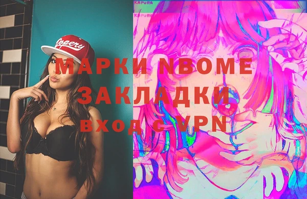 спайс Касимов