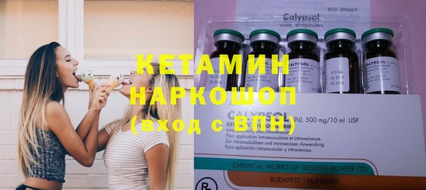 MESCALINE Карталы
