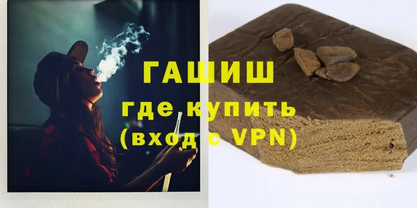 спайс Касимов