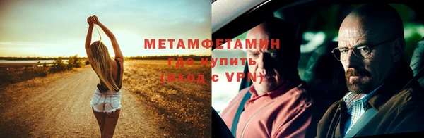 MESCALINE Карталы
