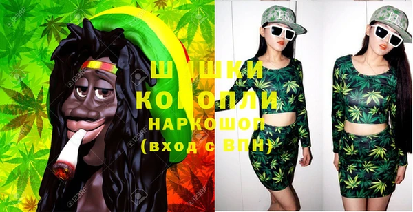 MESCALINE Карталы