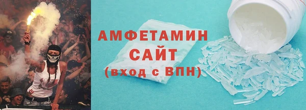 спайс Касимов