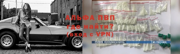 MESCALINE Карталы