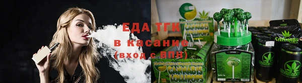 mdpv Карпинск