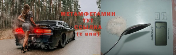 mdpv Карпинск