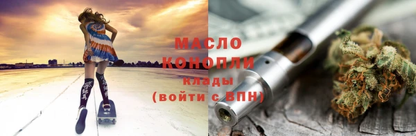 спайс Касимов