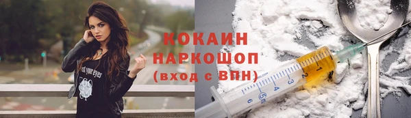 mdpv Карпинск