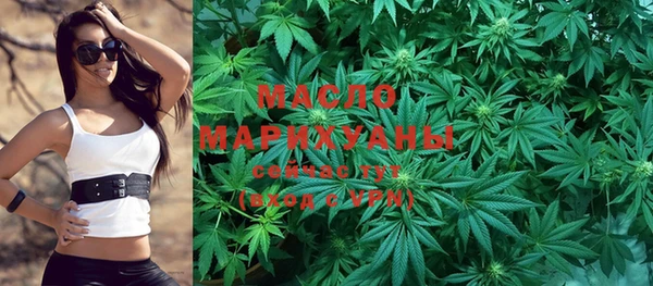 mdpv Карпинск