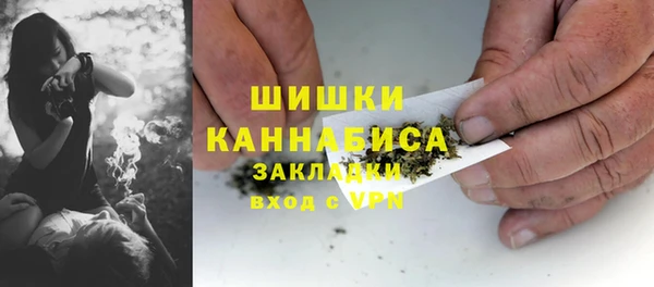 MESCALINE Карталы