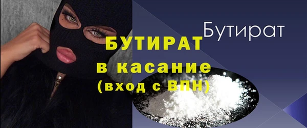 спайс Касимов