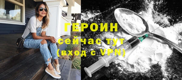 mdpv Карпинск
