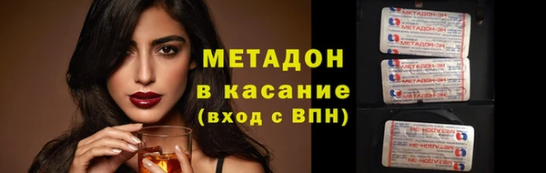 mdpv Карпинск