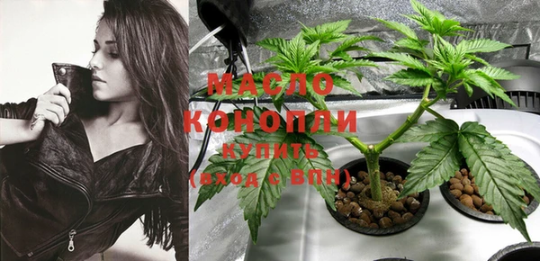 mdpv Карпинск