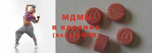 спайс Касимов