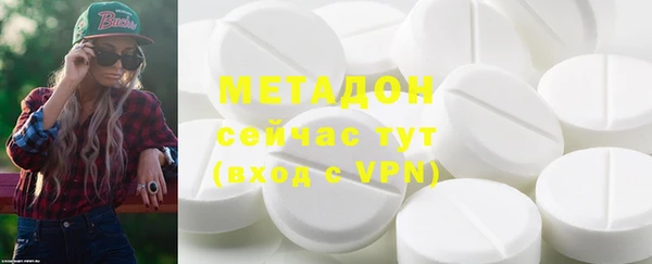 спайс Касимов