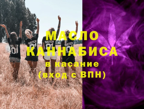 MESCALINE Карталы