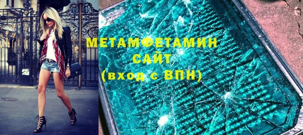 mdpv Карпинск