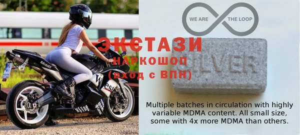mdpv Карпинск