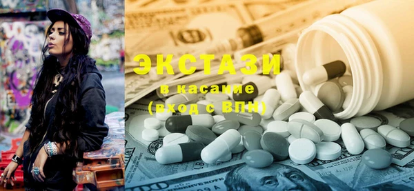 MESCALINE Карталы