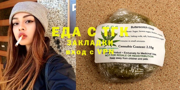 MESCALINE Карталы