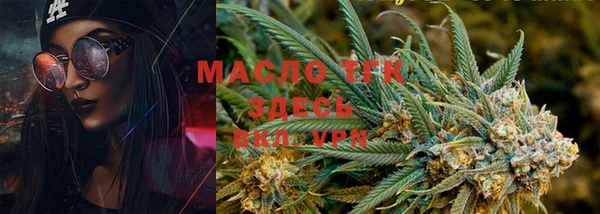 MESCALINE Карталы