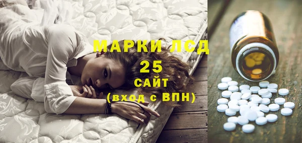 MESCALINE Карталы