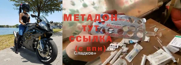 mdpv Карпинск