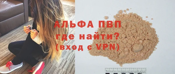 спайс Касимов