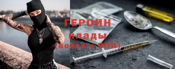 MESCALINE Карталы