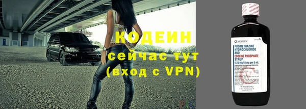 mdpv Карпинск